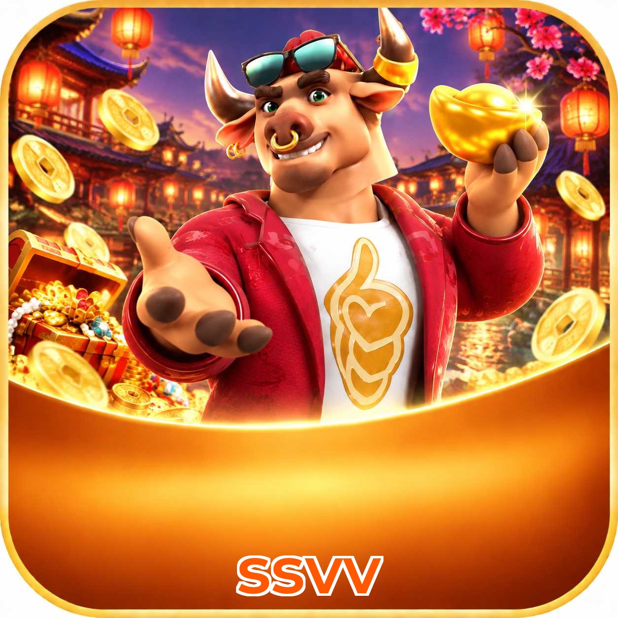 ssvv Logo